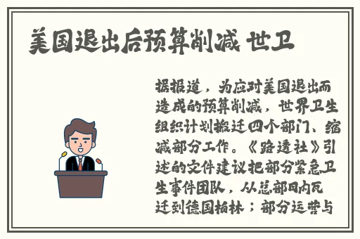 国内精品伊人久久久久影院麻豆