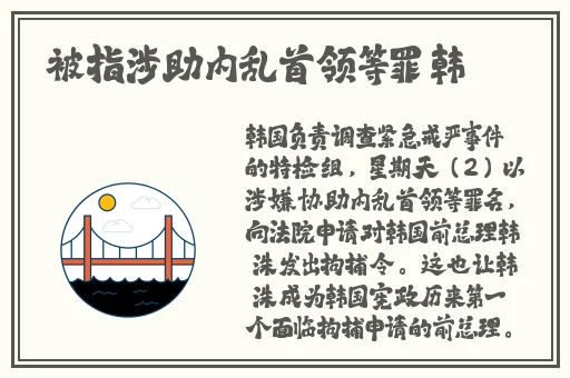 星空无限MV国产剧梁佳