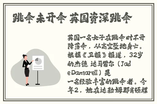 豆奶短视频下载安装下载
