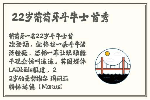 天堂无码