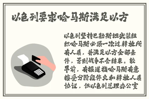 久久久精品**字幕