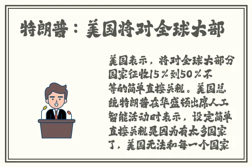 国产成人精品三上悠亚